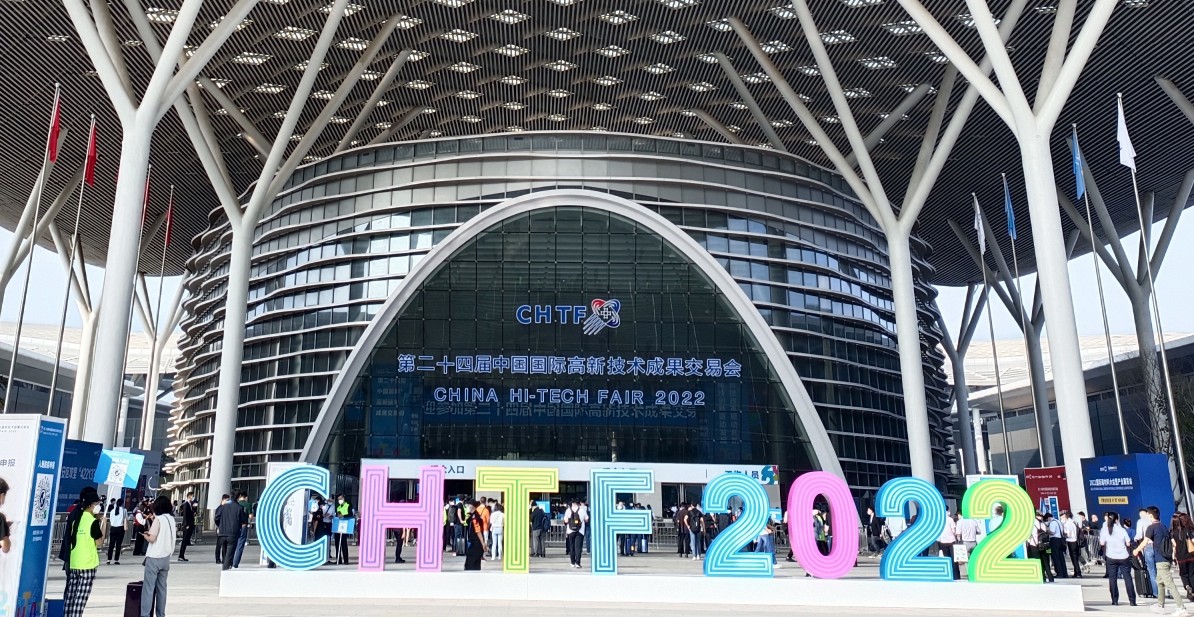 速德瑞2022年第六屆國際CMF展圓滿落幕！