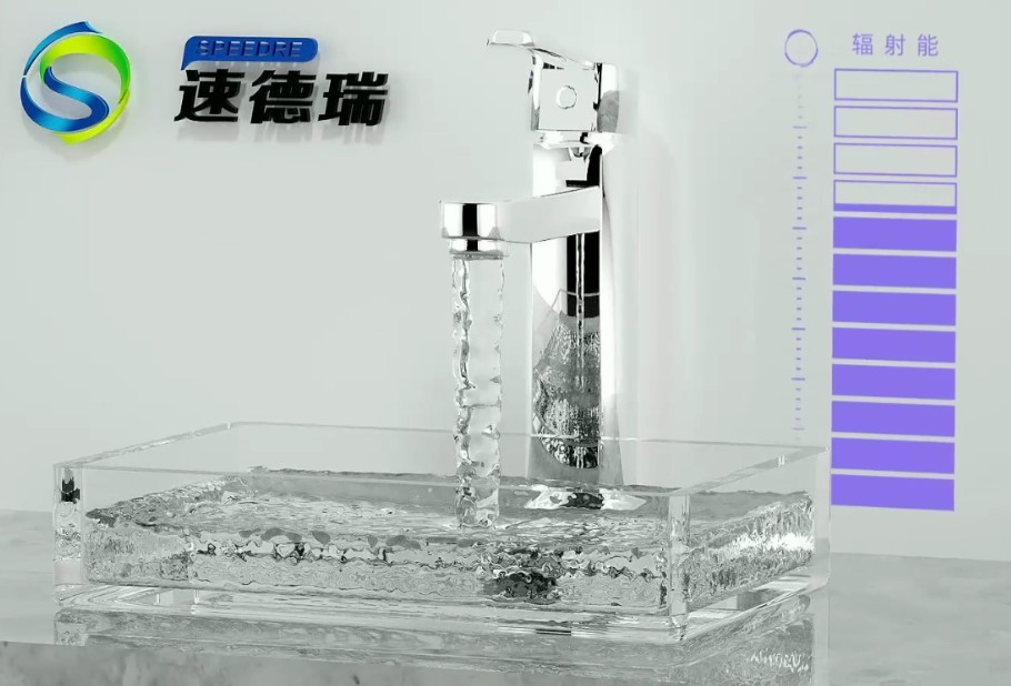光度學(xué)單位