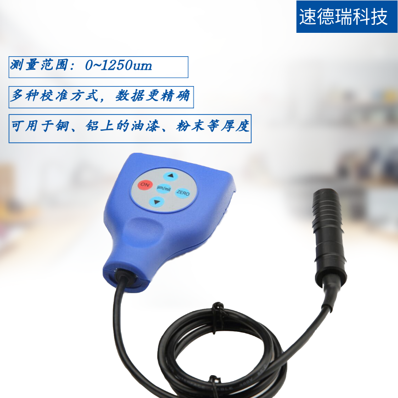 膜厚儀 GT820NF
