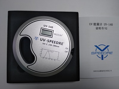 uv能量計UV-INT140與UV-INT150有哪些區(qū)別？
