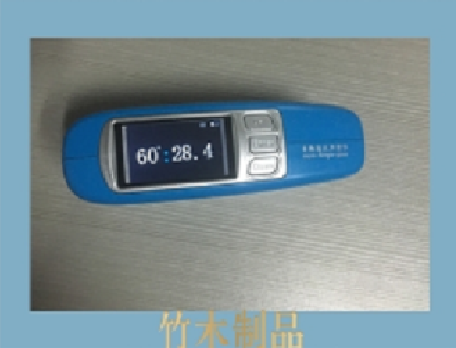 應(yīng)用光澤度儀檢測(cè)印品上光均勻度和光澤