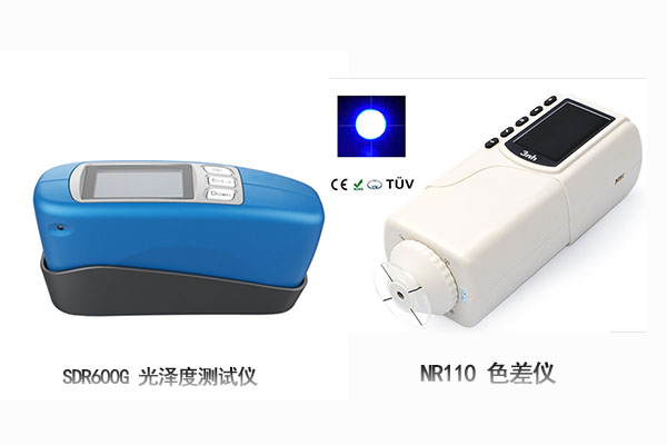光澤度測試儀和色差儀有哪些區別？